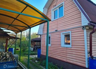 Дом на продажу, 50 м2, деревня Зарелье, Центральная улица, 23