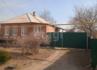 Продается дом, 43.6 м2, Ростовская область