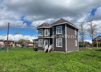 Дом на продажу, 120 м2, село Большая Брембола