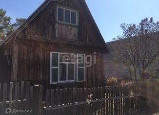 Продается дом, 26.2 м2, село Ошурково, Школьная улица