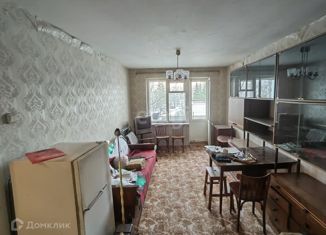 Двухкомнатная квартира на продажу, 45.8 м2, Ярославская область, проспект Дзержинского, 73