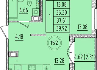 Продажа 1-комнатной квартиры, 35.3 м2, посёлок Шушары, Образцовая улица, 6к1