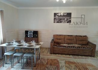 Продается таунхаус, 87 м2, деревня Зелёная Поляна, Цветочная улица, 5