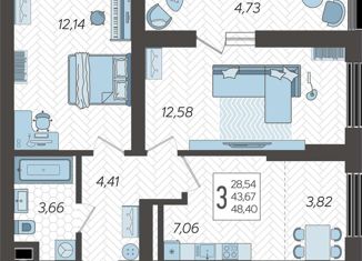 Продажа 2-комнатной квартиры, 70 м2, Краснодар, улица Западный Обход, 42к6, ЖК Спортивная деревня