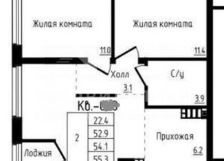 Продается 2-комнатная квартира, 52.9 м2, Екатеринбург, ЖК Астон Сезоны, улица Щербакова, 78