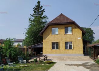 Продажа дома, 133 м2, Берёзовский, улица 8 Марта, 49