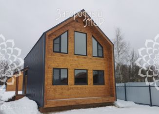 Дом на продажу, 102 м2, поселение Клёновское