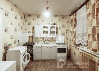 Продажа четырехкомнатной квартиры, 97 м2, Вологда, Ленинградская улица, 103В, 4-й микрорайон