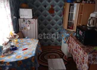 Продам дом, 20 м2, село Яковлево, Набережная улица, 27