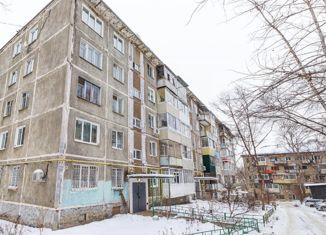 Продажа трехкомнатной квартиры, 62.2 м2, Хабаровск, улица Чкалова, 14