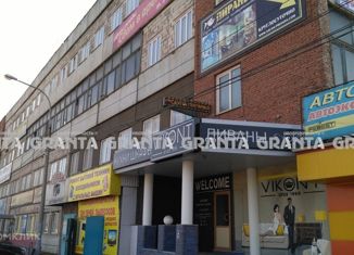 Офис на продажу, 702 м2, Красноярск, Затонская улица, 32, Свердловский район