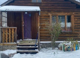 Продается дом, 20 м2, посёлок Старопышминск