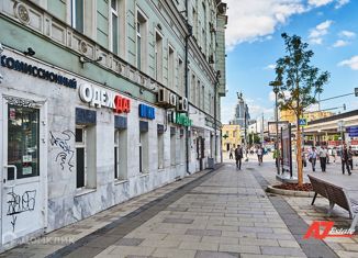 Продается офис, 10.1 м2, Москва, Садовая-Сухаревская улица, 2/34с1, Мещанский район