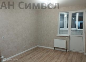 Продажа квартиры студии, 25 м2, Новороссийск, улица Котанова, 2к1, ЖК Арена