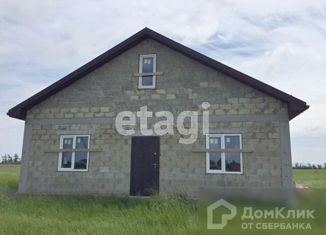 Продается дом, 100 м2, поселок Красноармейский