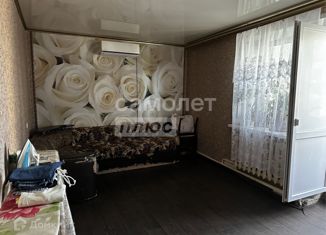 Продажа 2-комнатной квартиры, 43 м2, Ставропольский край, улица Пушкина, 55/1