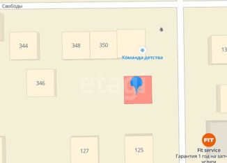 Продается дом, 120 м2, Новосибирск, улица Войкова, 129, метро Маршала Покрышкина