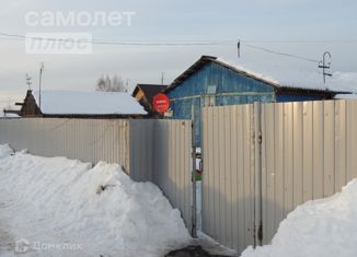 Дом на продажу, 38 м2, рабочий посёлок Винзили, Приозёрная улица, 33