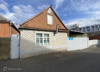 Дом на продажу, 120.4 м2, Краснодар