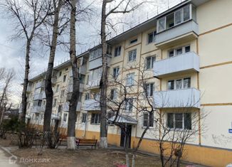 Продажа 2-комнатной квартиры, 44.5 м2, Иркутск, улица Григория Шелехова, 6, Правобережный округ