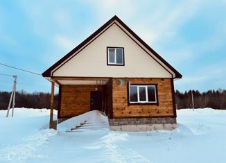 Дом на продажу, 100 м2, деревня Ягодная, Озёрная улица