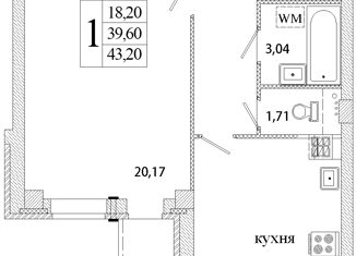 Продаю однокомнатную квартиру, 48.3 м2, деревня Писковичи, улица Гецентова, 5