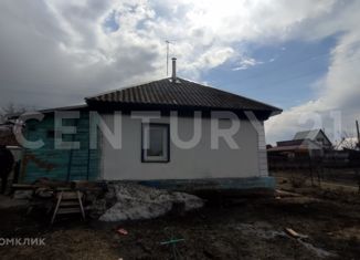 Продаю дом, 42 м2, Новоалтайск, улица Октября, 31