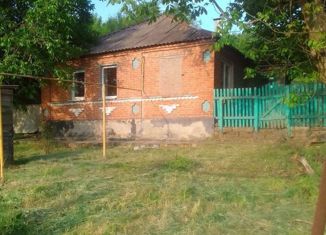 Дом на продажу, 36.1 м2, хутор Большой Лог, улица Пушкина