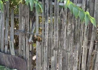 Продаю земельный участок, 6.3 сот., Ростов-на-Дону, 1-й Глазурный переулок, Советский район