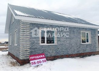 Продажа дома, 130 м2, село Троицкое, 2-я Родниковая улица, 2А