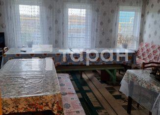 Продажа дома, 83 м2, деревня Дербишева, Набережная улица, 73А