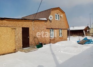 Продается дом, 32.7 м2, деревня Погорелка, Баховская улица, 2