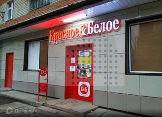 Продам офис, 85 м2, Краснодарский край, Новороссийская улица, 184