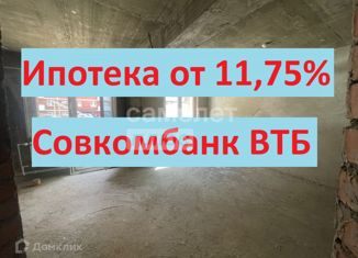 Однокомнатная квартира на продажу, 42 м2, Улан-Удэ, Конечная улица, 10к4