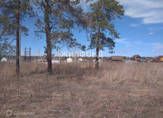 Продам участок, 10.21 сот., посёлок Сосновка, Речная улица