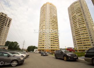 Продается 3-комнатная квартира, 75 м2, Новосибирск, Вилюйская улица, 3, ЖК Ваш выбор