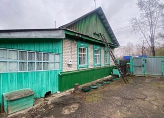 Продается дом, 53.4 м2, село Ивановка, Южная улица, 16