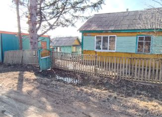 Дом на продажу, 51.7 м2, село Гражданка