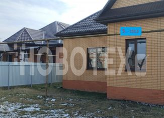 Продам дом, 152.5 м2, станица Кущёвская, Радужная улица, 2