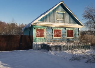Продаю дом, 38.6 м2, деревня Бедрино, 17Н-40