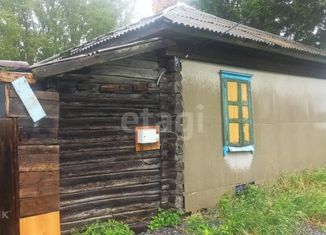 Дом на продажу, 47.1 м2, село Заворки, Таёжная улица