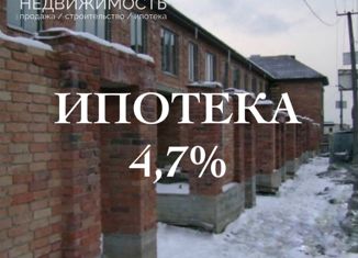 Продам таунхаус, 100 м2, Северная Осетия, улица Шмулевича, 22