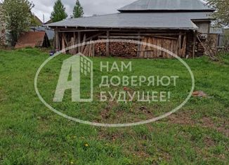 Продажа дома, 21.4 м2, Нытва, Красноармейская улица, 21