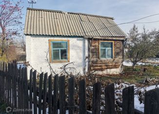 Дом на продажу, 30 м2, Курган, СНТ Звёздочка, 32