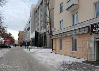 Продам офис, 122 м2, Екатеринбург, улица Челюскинцев, 70, Железнодорожный район