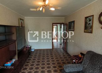 Продажа 2-комнатной квартиры, 48 м2, Костромская область, улица Шагова, 213