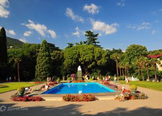 Земельный участок на продажу, 48 сот., посёлок городского типа Никита