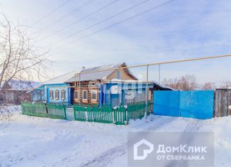 Дом на продажу, 43.5 м2, село Николо-Павловское