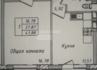 Продажа 1-ком. квартиры, 39 м2, Ставропольский край, улица Чапаева, 4/1Б