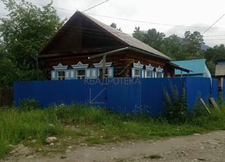 Продается дом, 33 м2, поселок Аршан, Набережная улица